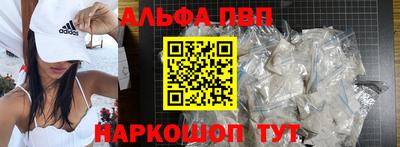 мескалин Гагарин