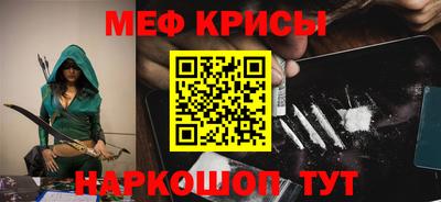спиды Гатчина