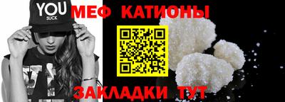 спиды Гатчина