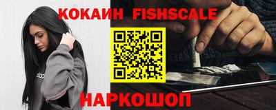 спиды Гатчина