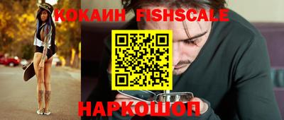 мескалин Гагарин