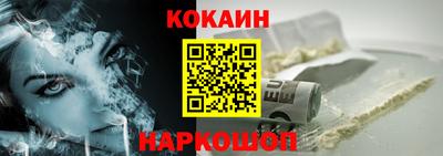 мескалин Гагарин