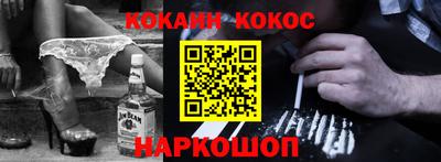 спиды Гатчина