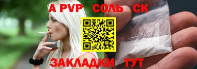 индика Гай