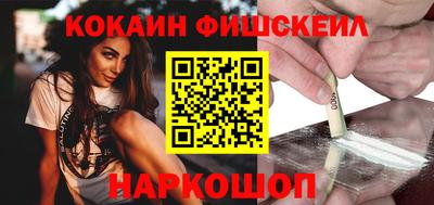 индика Гай