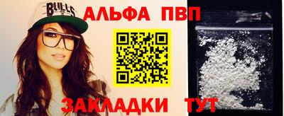 мескалин Гагарин