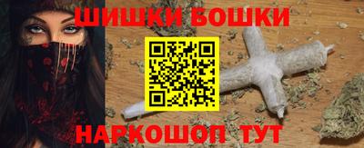 мескалин Гагарин