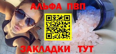 мескалин Гагарин