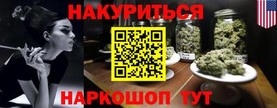 спиды Гатчина