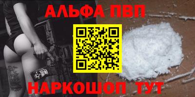 спиды Гатчина
