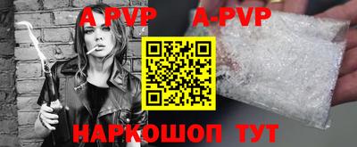 мескалин Гагарин