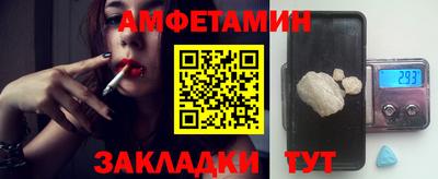 мескалин Гагарин