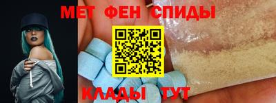 мескалин Гагарин