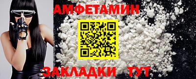 индика Гай
