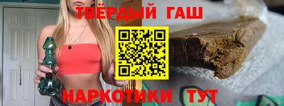 спиды Гатчина