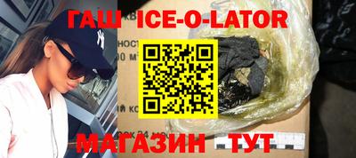 мескалин Гагарин