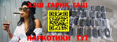 мескалин Гагарин
