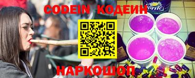 спиды Гатчина