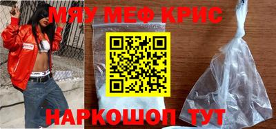 индика Гай