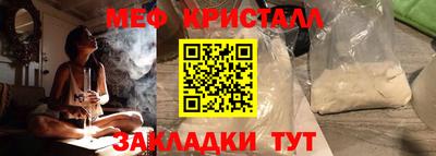 индика Гай