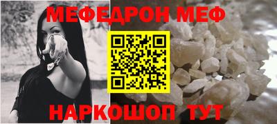 индика Гай